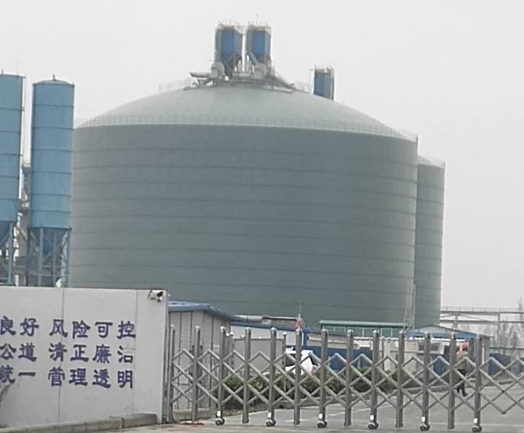 延庆4万吨粉煤灰储存库